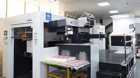 Guangzhou Print Area Trading Co.Ltd