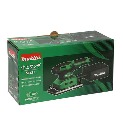 Double Sided Printing Paper Gift Box Anti Scratch Corrugated Paper Packaging Box