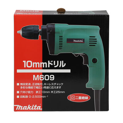 Double Sided Printing Paper Gift Box Anti Scratch Corrugated Paper Packaging Box