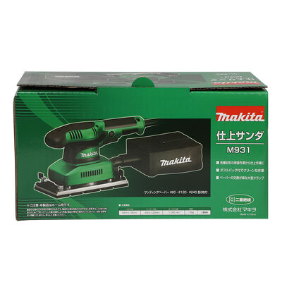 Double Sided Printing Paper Gift Box Anti Scratch Corrugated Paper Packaging Box