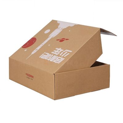 Customized corrugated airplane box one-piece convenient flip box packaging